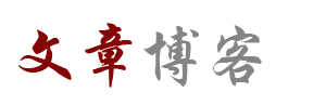 交易市场站
